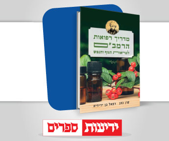 Banner 345X288 2 (19)