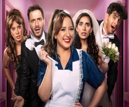 חתונה מושלמת ידיעות