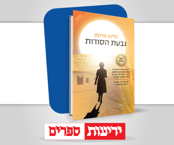 Banner 345X288 1 (24)