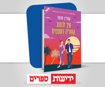 Banner 345X288 1 (23)