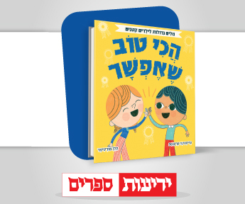 Banner 345X288 3 (28)