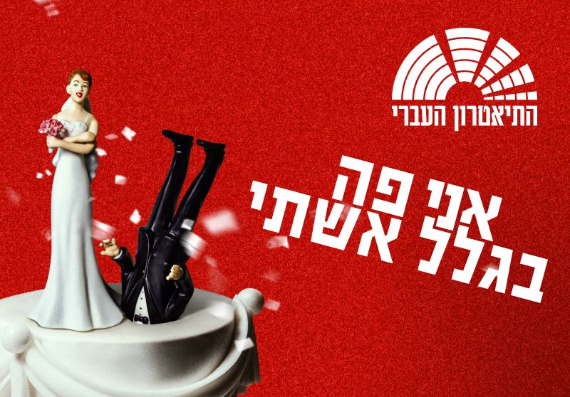 ציום