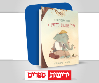 Banner 345X288 4 (20)