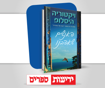 Banner 345X288 1 (20)