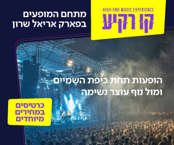KR23 YEDIOT 345X288