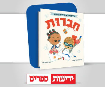 Banner 345X288 3 (26)