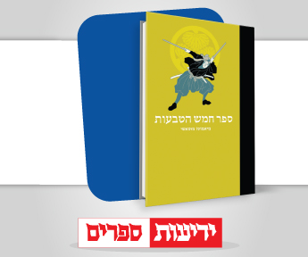 Banner 345X288 2 (22)