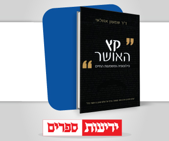 Banner 345X288 2 (20)