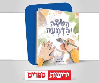 Banner 345X288 3 (29)