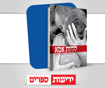 Banner 345X288 2 (23)