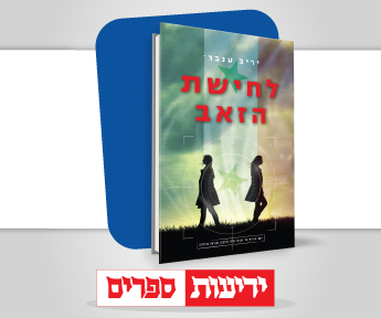 Banner 345X288 1 (25)