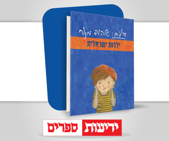 Banner 345X288 4 (22)