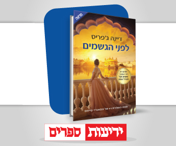 Banner 345X288 1 (26)