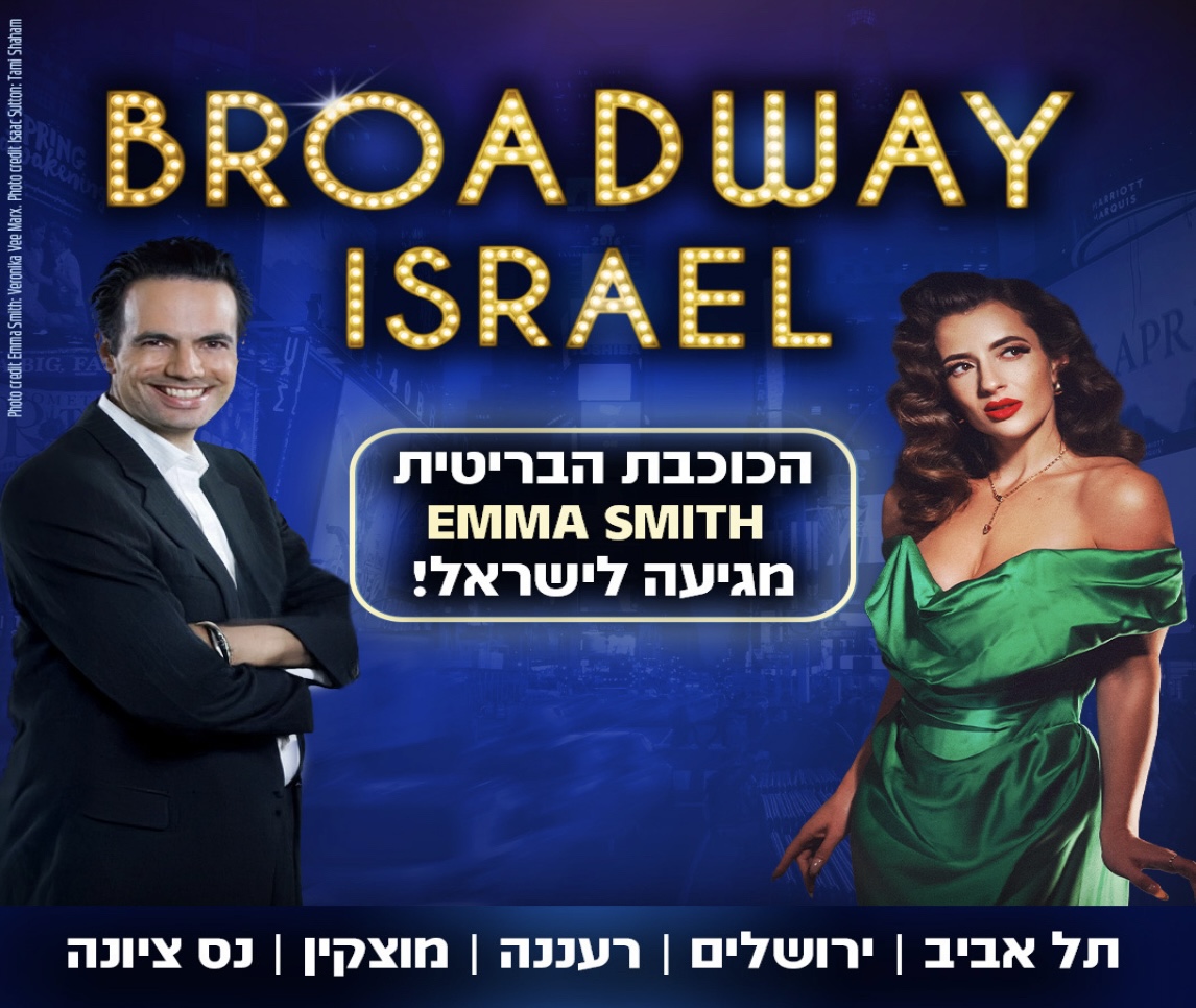 288 גובה על 345 רוחב , במשקל של עד 300KB (4) (1)