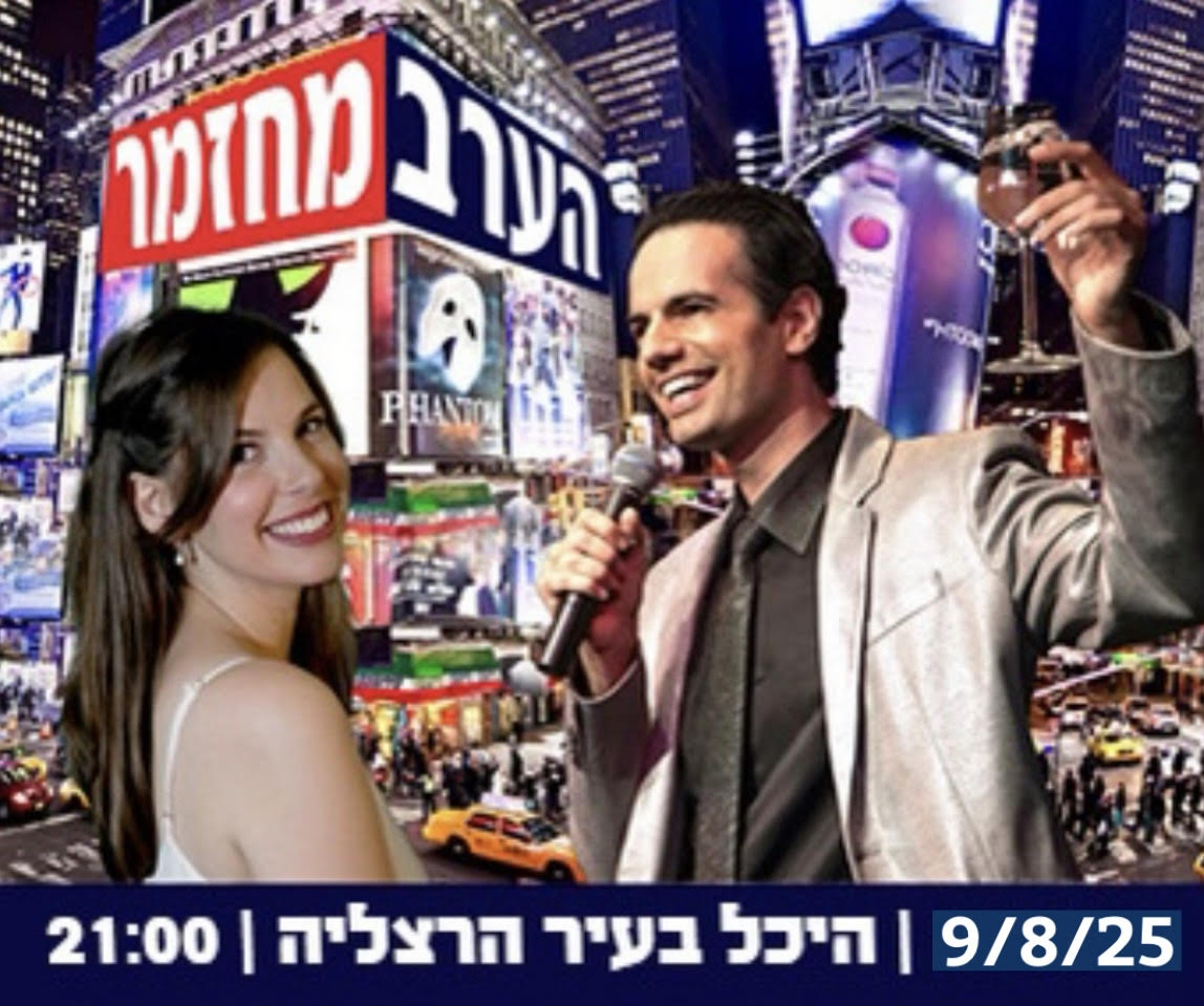 288 גובה על 345 רוחב , במשקל של עד 300KB
