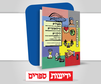 Banner 345X288 4 (23)