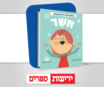 Banner 345X288 3 (25)