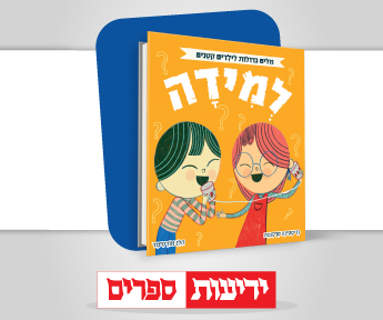 Banner 345X288 3 (27)