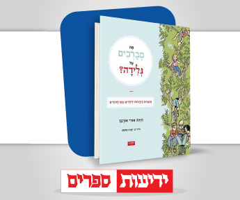 Banner 345X288 4 (21)