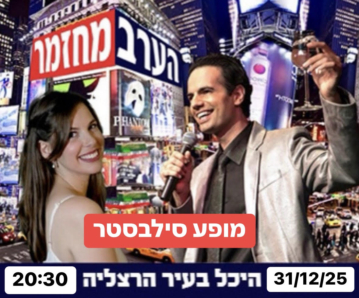 288 גובה על 345 רוחב במשקל של עד 300KB