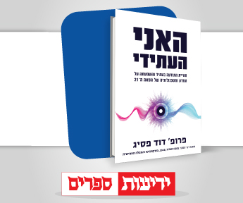 Banner 345X288 2 (21)